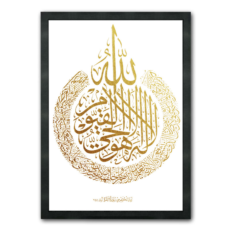 تابلو طلاکوب کد 6249