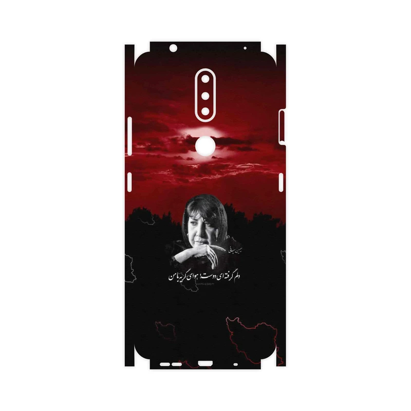برچسب پوششی ماهوت مدل Simin Behbehani-FullSkin مناسب برای گوشی موبایل نوکیا 2.4