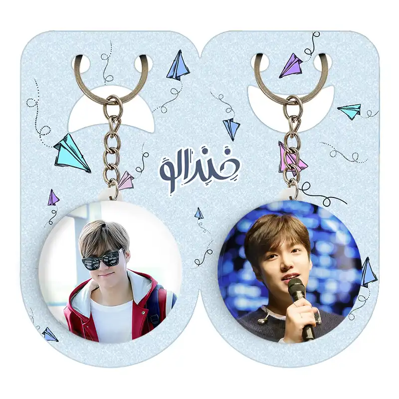 جاکلیدی خندالو مدل لی مین هو Leemin ho کد 2086720864 مجموعه 2 عددی