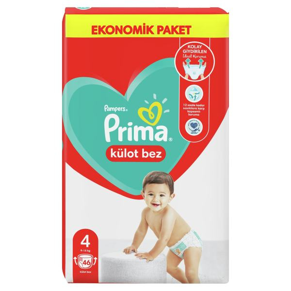 پوشک پریما مدل شورتی سایز 4 دو بسته 46 عددی