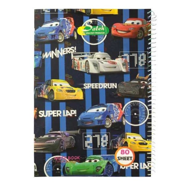 دفتر مشق 80 برگ صالح طرح ماشین ها کد 1102