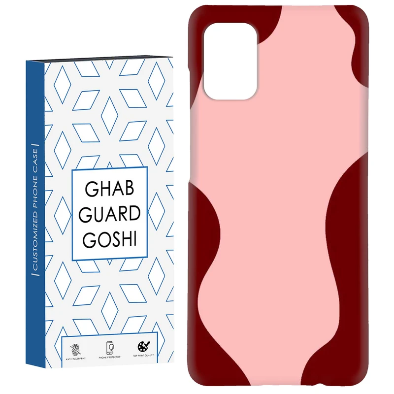 کاور قاب گارد گوشی طرح ساده کد Dimo-907 مناسب برای گوشی موبایل سامسونگ Galaxy A31