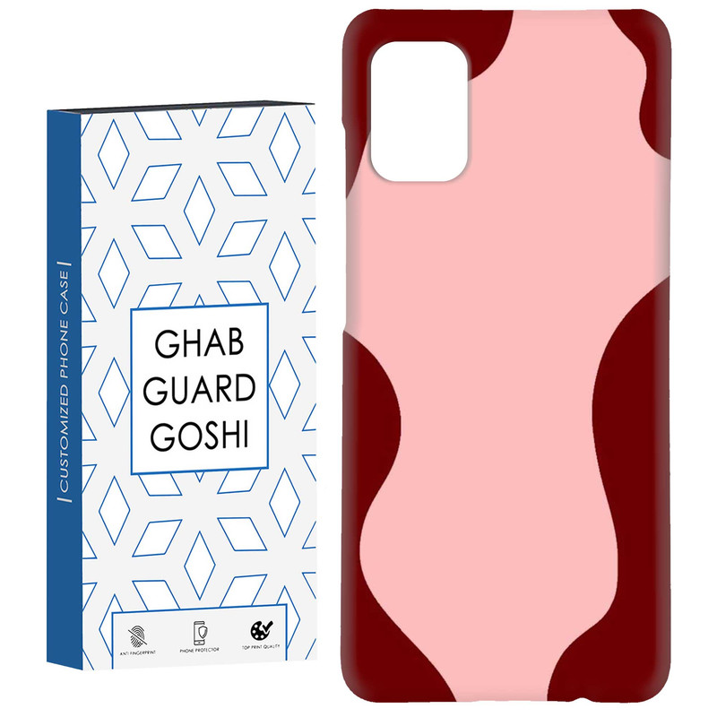 کاور قاب گارد گوشی طرح ساده کد Dimo-907 مناسب برای گوشی موبایل سامسونگ Galaxy A31