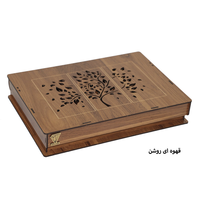 جعبه پذیرایی مدل یاد