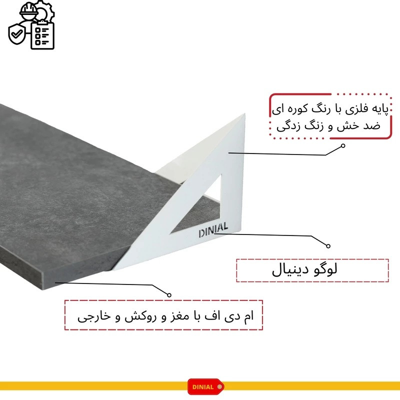 شلف دیواری دینیال مدل p.s مثلثی کد DN4015 مجموعه سه عددی