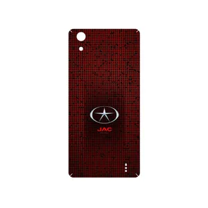 MAHOOT JAC Cover Sticker for GLX Maad