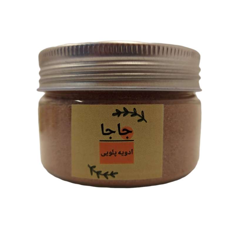 ادویه پلویی جاجا - 70 گرم