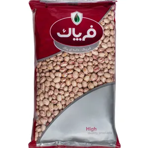 لوبیا چیتی فرپاک - 900 گرم