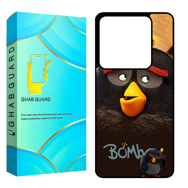 کاور قاب گارد مدل CHAPX6 مناسب برای گوشی موبایل شیائومی Redmi Note 13 Pro 5G / Poco X6