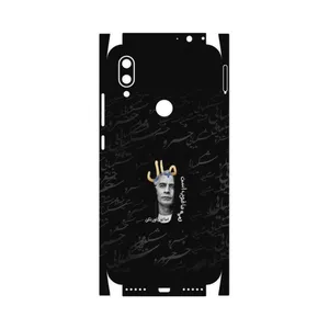 MAHOOT Khosrow Shakibaei-FullSkin Cover Sticker for Xiaomi Redmi 7
