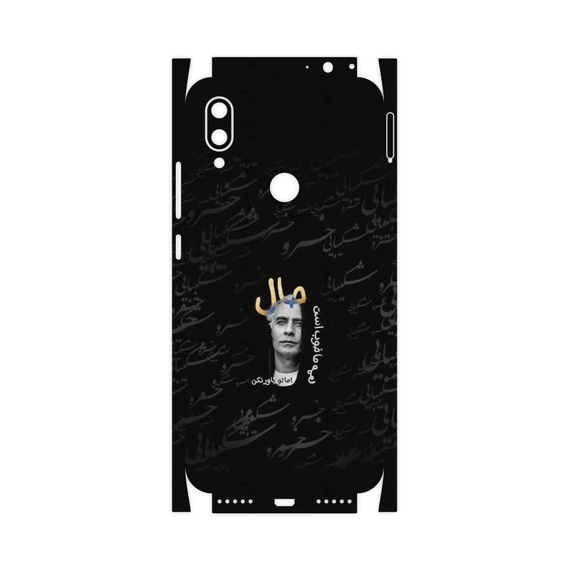 برچسب پوششی ماهوت مدل Khosrow Shakibaei-FullSkin مناسب برای گوشی موبایل شیائومی Redmi 7