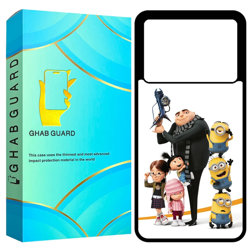 کاور قاب گارد مدل GCHPK60 مناسب برای گوشی موبایل شیائومی Poco X6 Pro / Redmi K70E