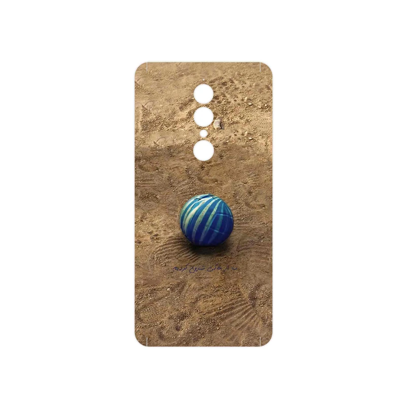برچسب پوششی ماهوت مدل Ball Nostalgia مناسب برای گوشی موبایل یومی A1 Pro