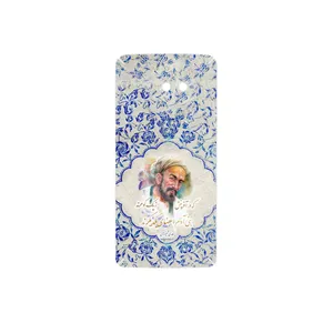 MAHOOT Saadi Cover Sticker for HTC Butterfly S