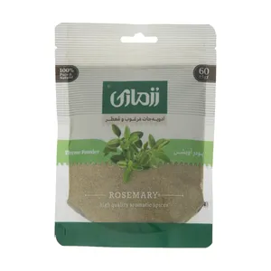 پودر آویشن رزماری - 60 گرم