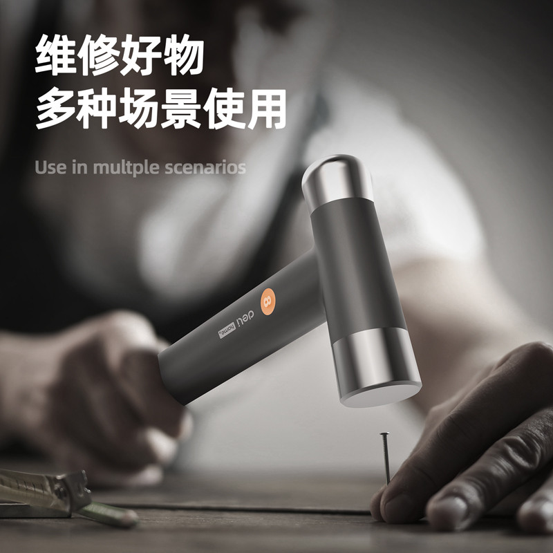 چکش دلی مدل HT7008C وزن 250 گرم