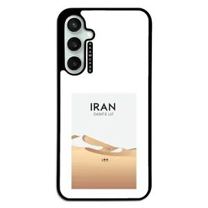 AKAM AMC-WSGS23FE-DESERT-17 Cover For Samsung Galaxy S23 FE