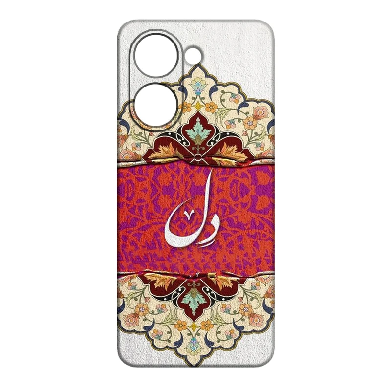 کاور مدل 386 مناسب برای گوشی موبایل شیائومی Redmi A5