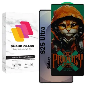 Shahr Glass CATPRV Privacy Screen Protector Suitable For Samsung Galaxy S25 Ultra 5G