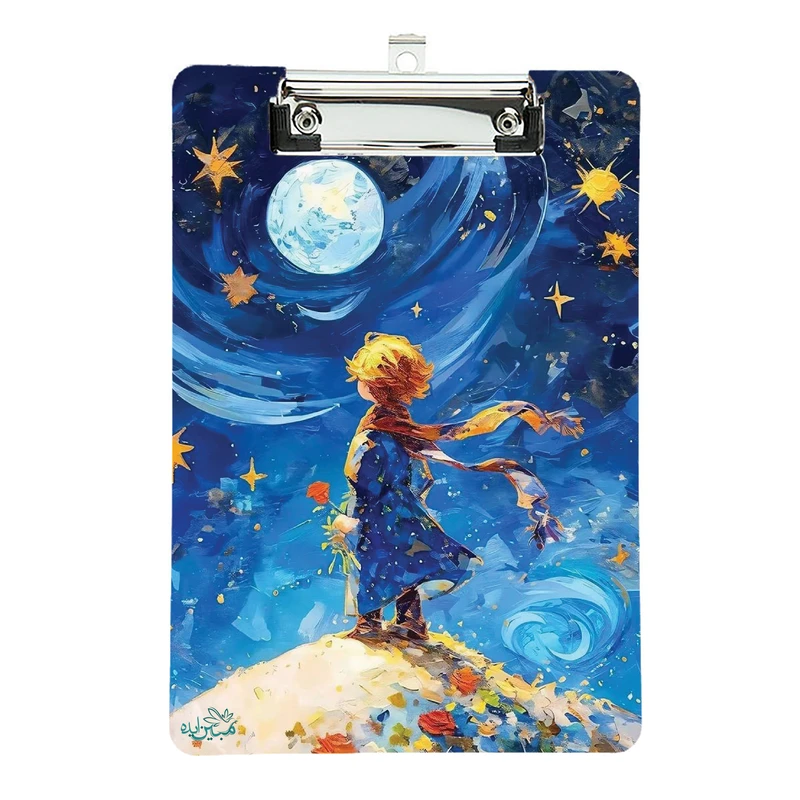 تخته شاسی مبین ایده مدل شازده کوچولو کد h21 سایز A4