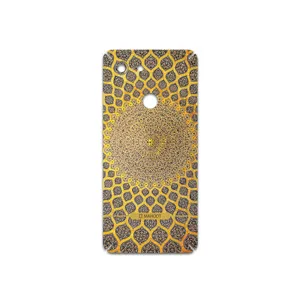 MAHOOT Iran-Tile2 Cover Sticker for Google Pixel 3