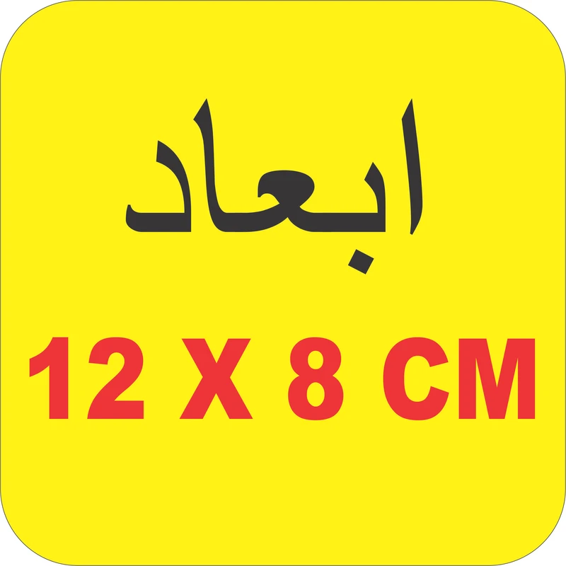 عکس شماره 4