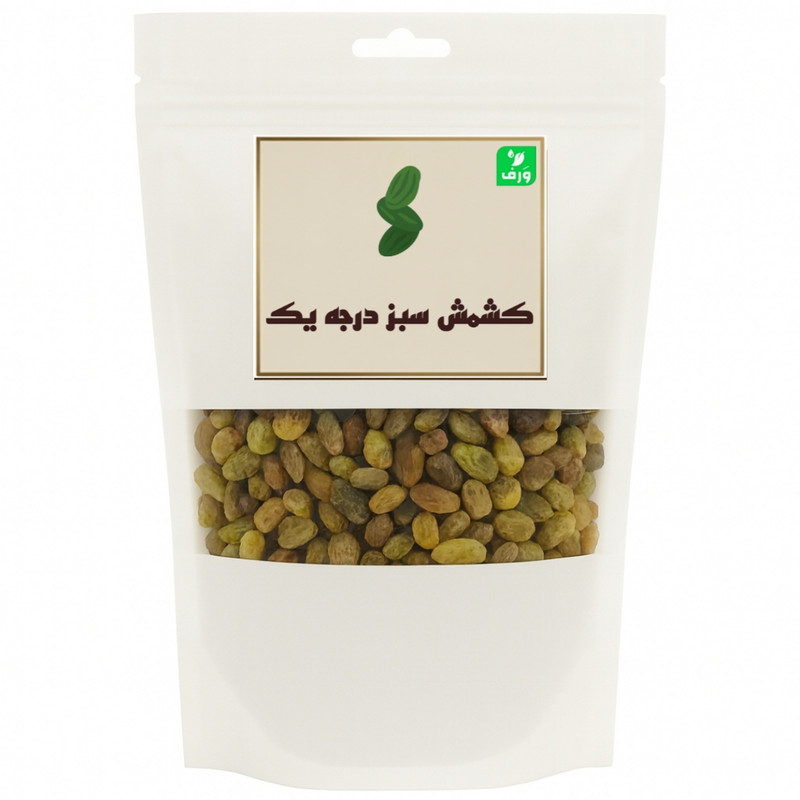 کشمش سبز - یک کیلوگرم