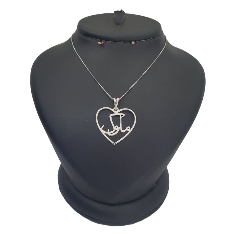 گردنبند نقره زنانه ترمه 1 طرح ملوک کد mas 00805 گردنبند نقره زنانه ترمه 1 طرح ملوک کد mas 00805