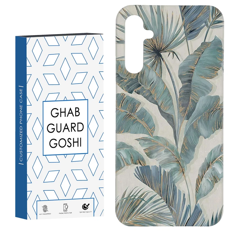 کاور قاب گارد گوشی طرح برگ کد Dimo-576 مناسب برای گوشی موبایل سامسونگ Galaxy A14