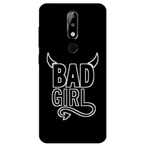 Megafone 8105 Cover For Nokia 5.1 Plus / X5