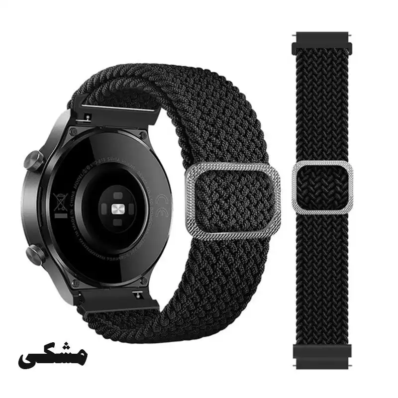 بند دریم مدل Woven مناسب برای ساعت هوشمند سامسونگ Galaxy Watch 5 44mm