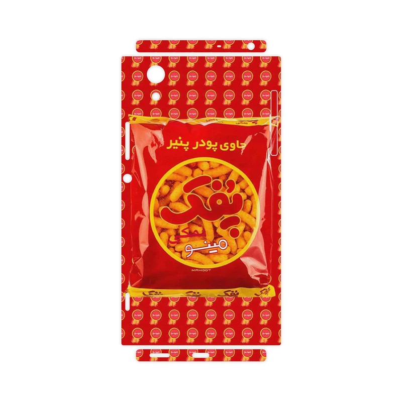 برچسب پوششی ماهوت مدل Puffy Nostalgia-FullSkin مناسب برای گوشی موبایل سونی Xperia XA1