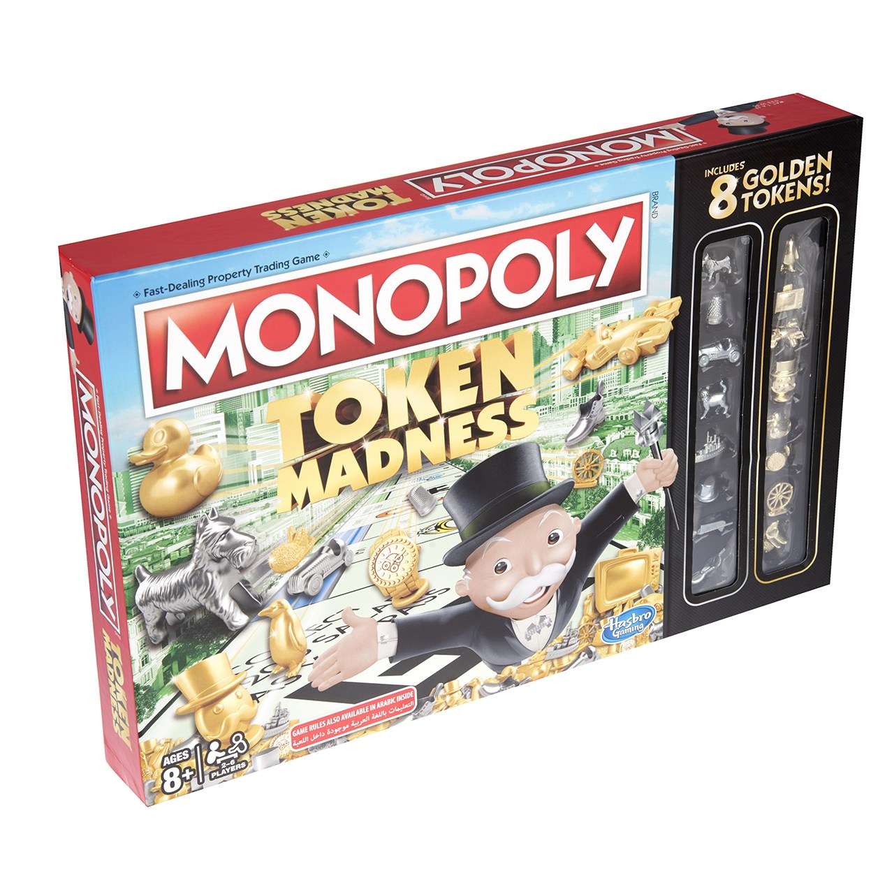 بازی فکری هاسبرو مدل Monopoly Token Madness