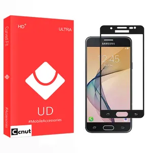 Coconut UD Screen Protector For Samsung Galaxy J7 Prime