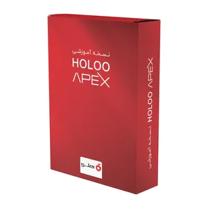 نرم افزار حسابداری نسخه آموزشگاهی نشر هلو