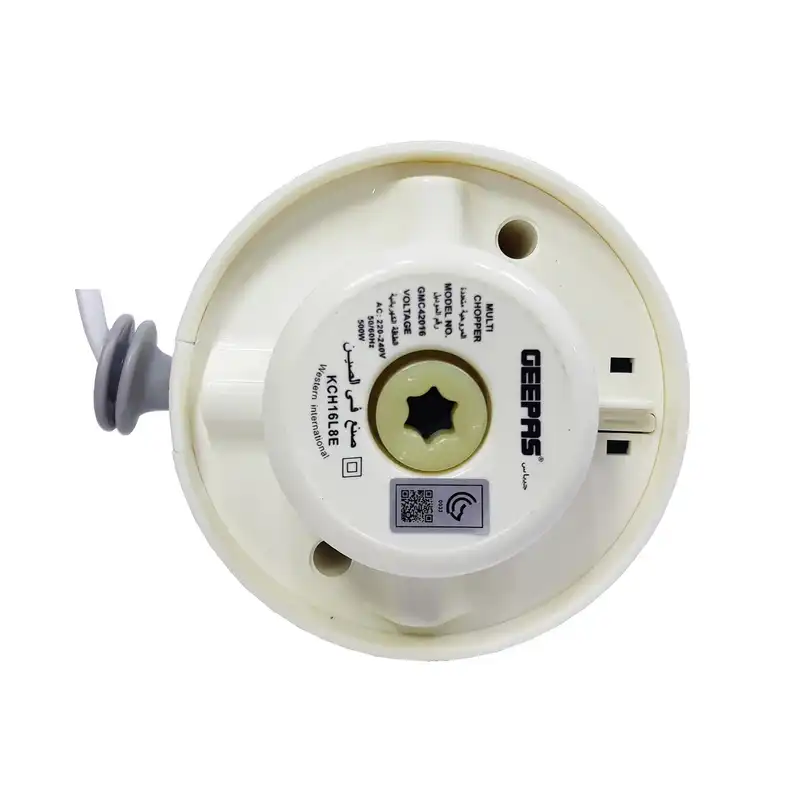 خرد کن جی پاس مدل GMC42016