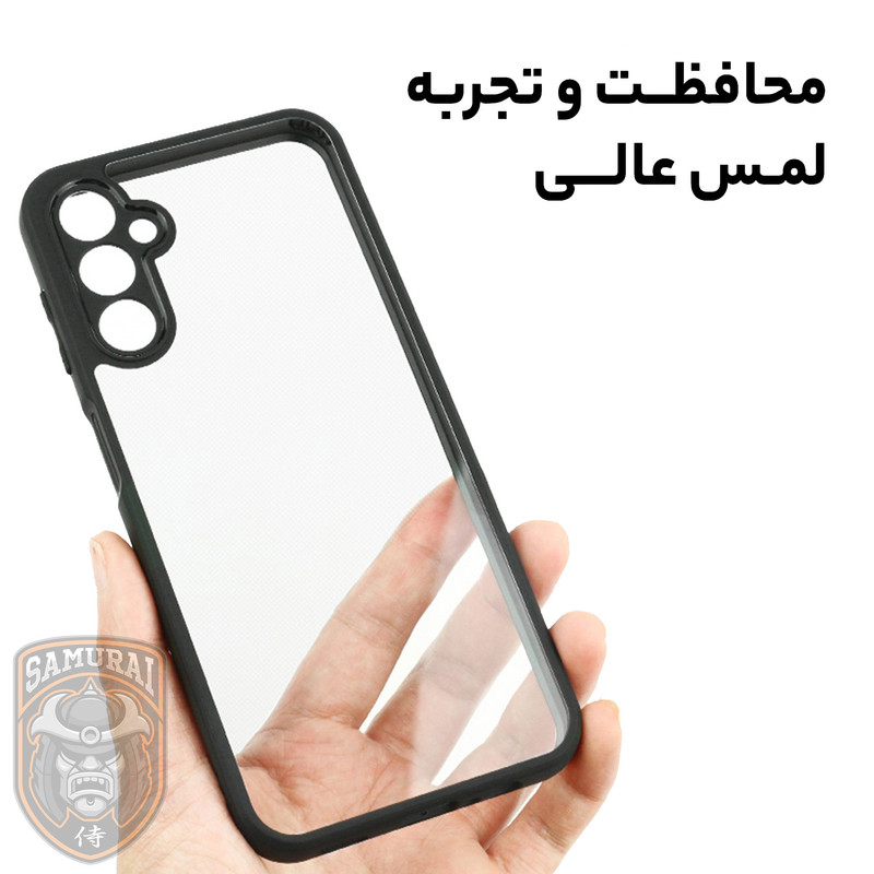 کاور سامورایی مدل Aimo Pro مناسب برای گوشی موبایل سامسونگ  Galaxy A35 5G