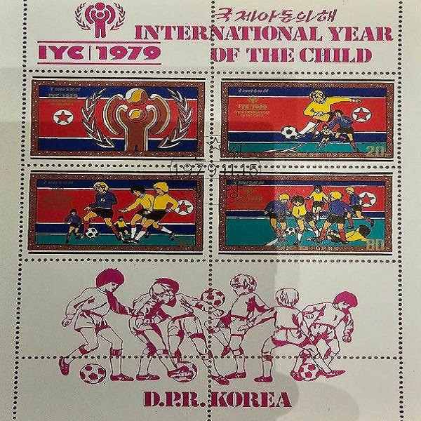 تمبر یادگاری مدل شیت روز جهانی کودک سال 1979 کشور کره بسته 4 عددی