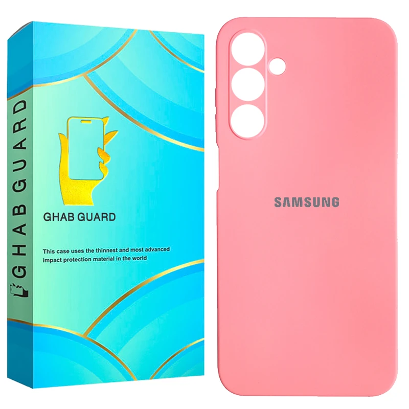 کاور قاب گارد مدل SILG20 مناسب برای گوشی موبایل سامسونگ Galaxy A14 4G / A14 5G / M14 5G 