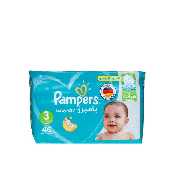 پوشک بچه پمپرز مدل baby dry سایز 3 بسته 46عددی