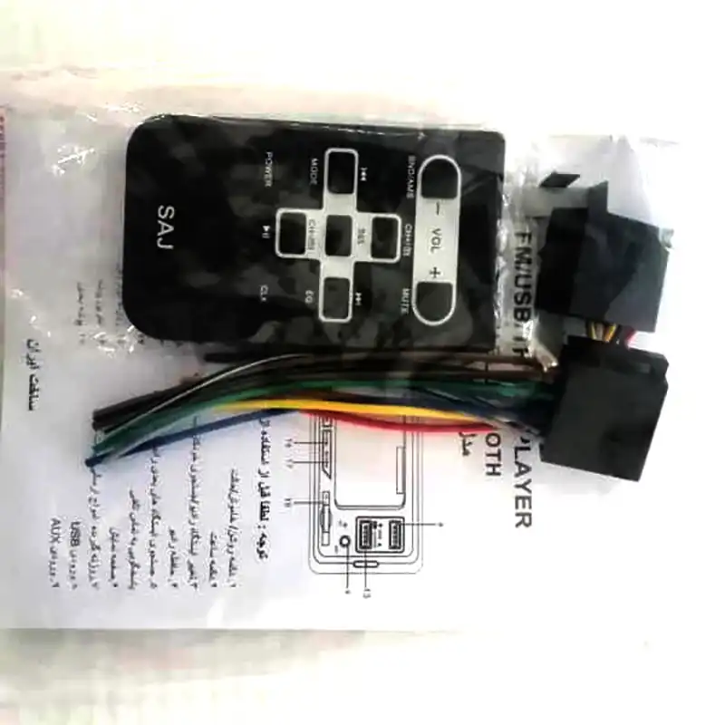 پخش کننده خودرو ساج الکتریک
مدلSA-105