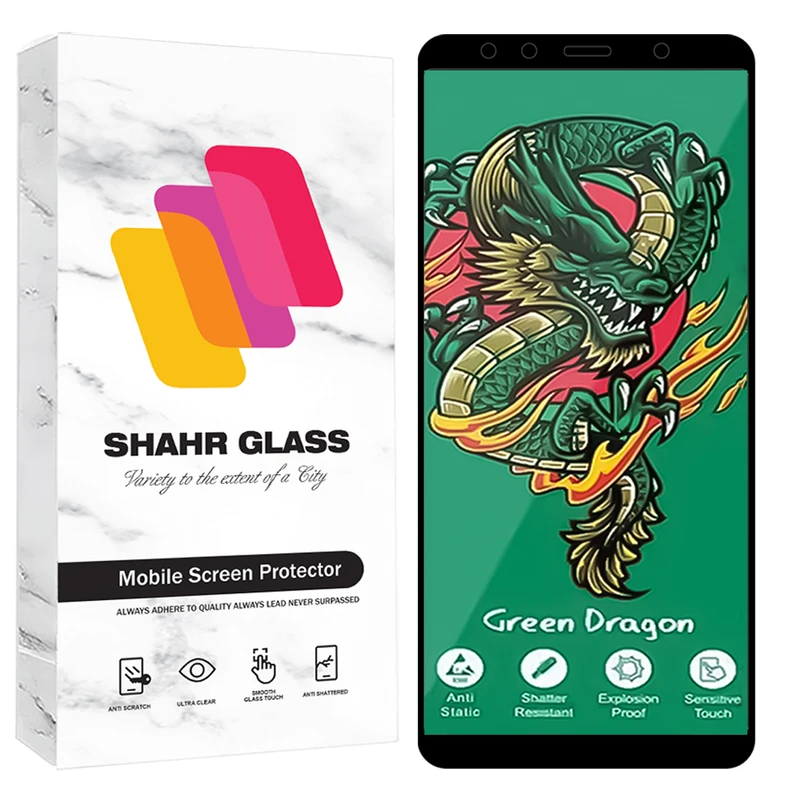 محافظ صفحه نمایش شهر گلس مدل FHSS20 مناسب برای گوشی موبایل سامسونگ Galaxy A7 2018