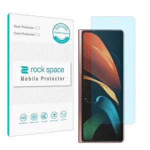 Rock space code BLU anti-blue screen protector suitable for Samsung Galaxy Z Fold 2 5G