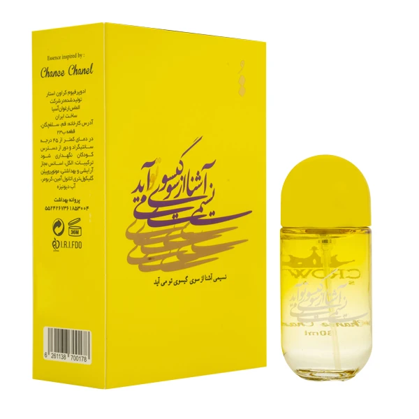 ادوپرفیوم زنانه کراون استار طرح شعر مدل چنس شنل حجم 30 میلی‌لیتر