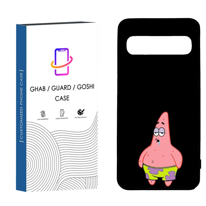 کاور قاب گارد گوشی طرح فانتزی کد 21 - tpu مناسب برای گوشی موبایل سامسونگ Galaxy S10