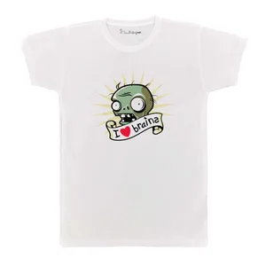 تی شرت بچگانه پرمانه طرح Plants vs Zombies کد pmt.2701