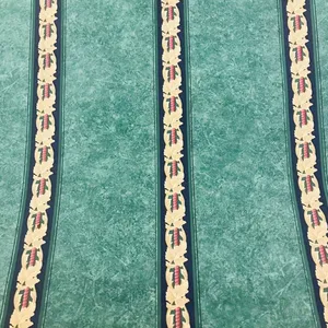 کاغذ دیواری  سیگناتور مدل BR4637
