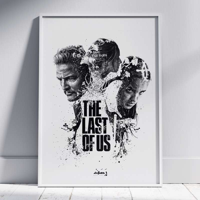 تابلو مدل فیلم طرح د لست اف آس The last Of Us