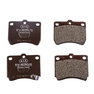 لنت ترمز جلو کیا مدل KK150 مناسب برای پراید