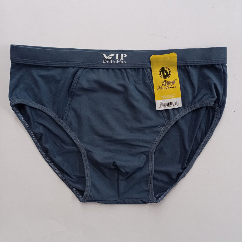 شورت مردانه مدل VIP/baifuhao مجموعه 2 عددی